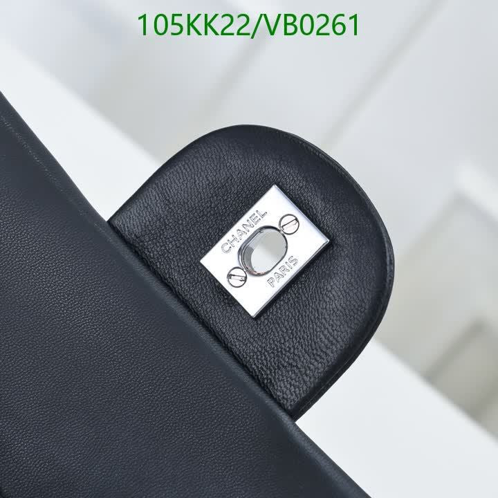 C BAG