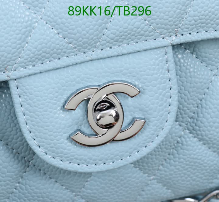 C BAG