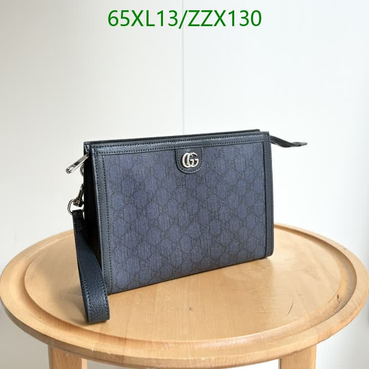 G BAG