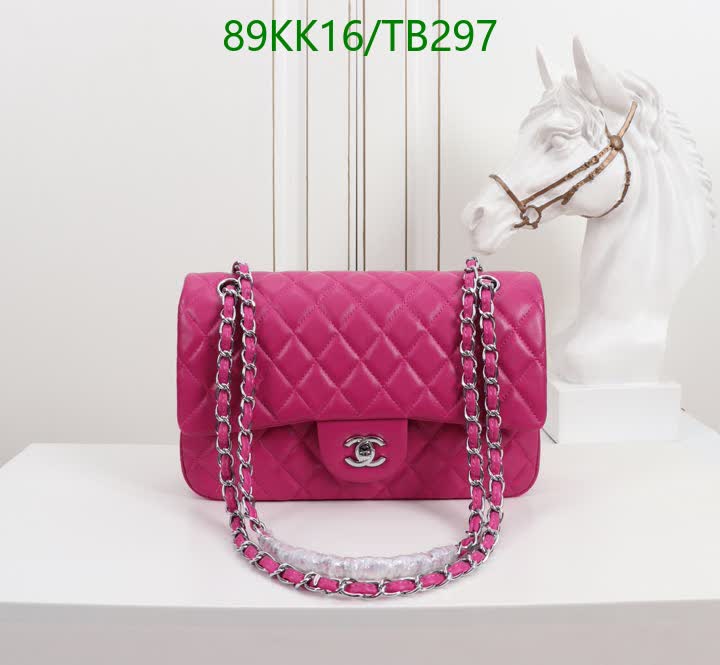 C BAG