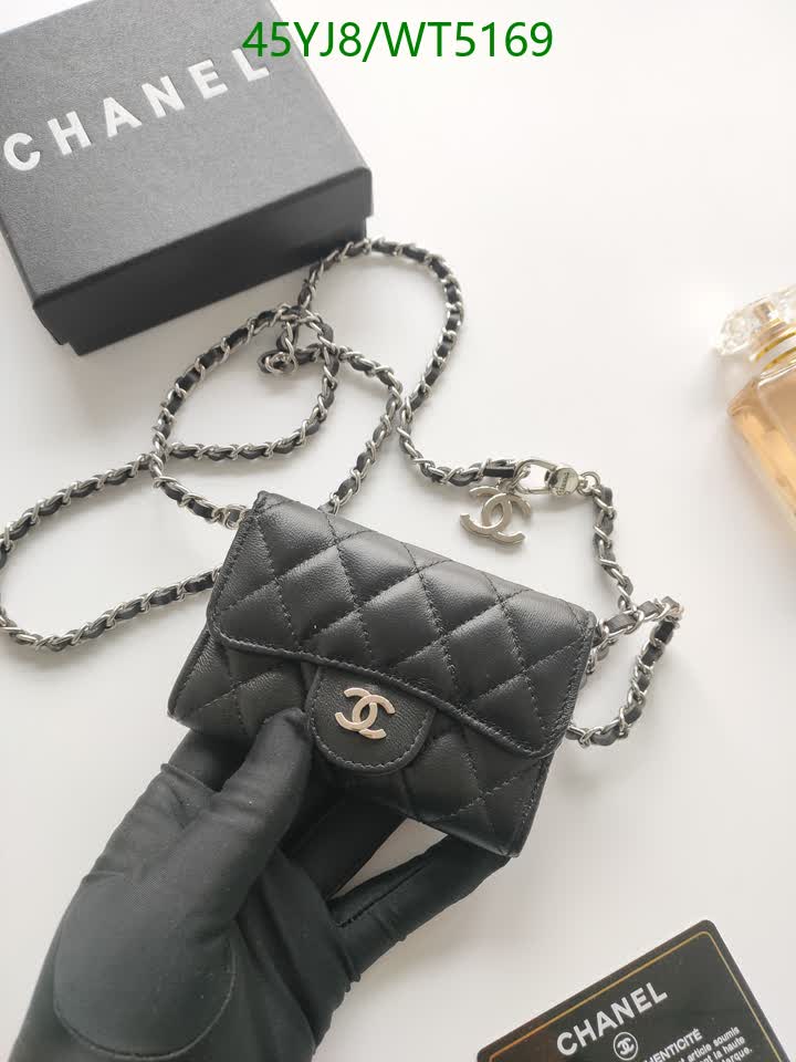 C BAG/WAIST BELT