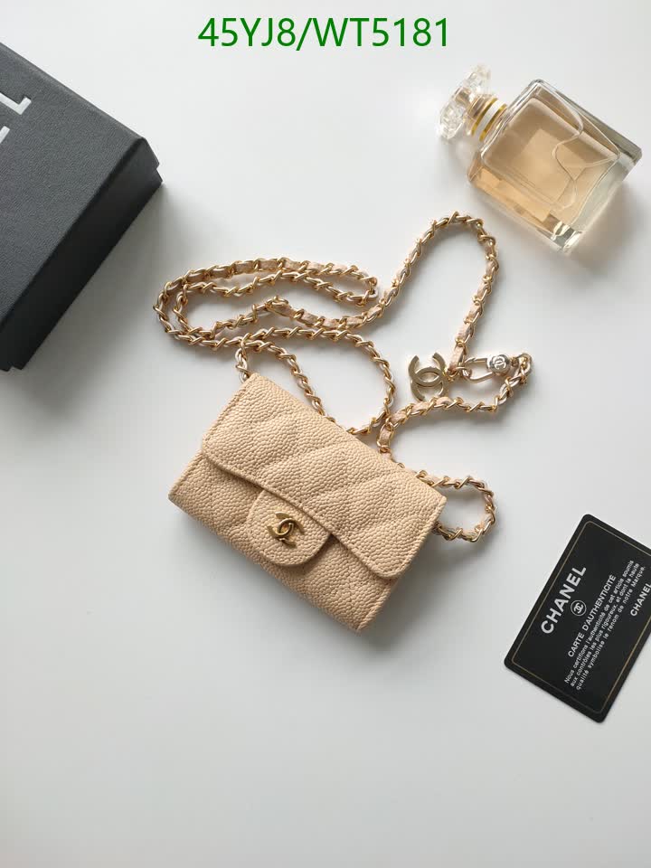C BAG/WAIST BELT
