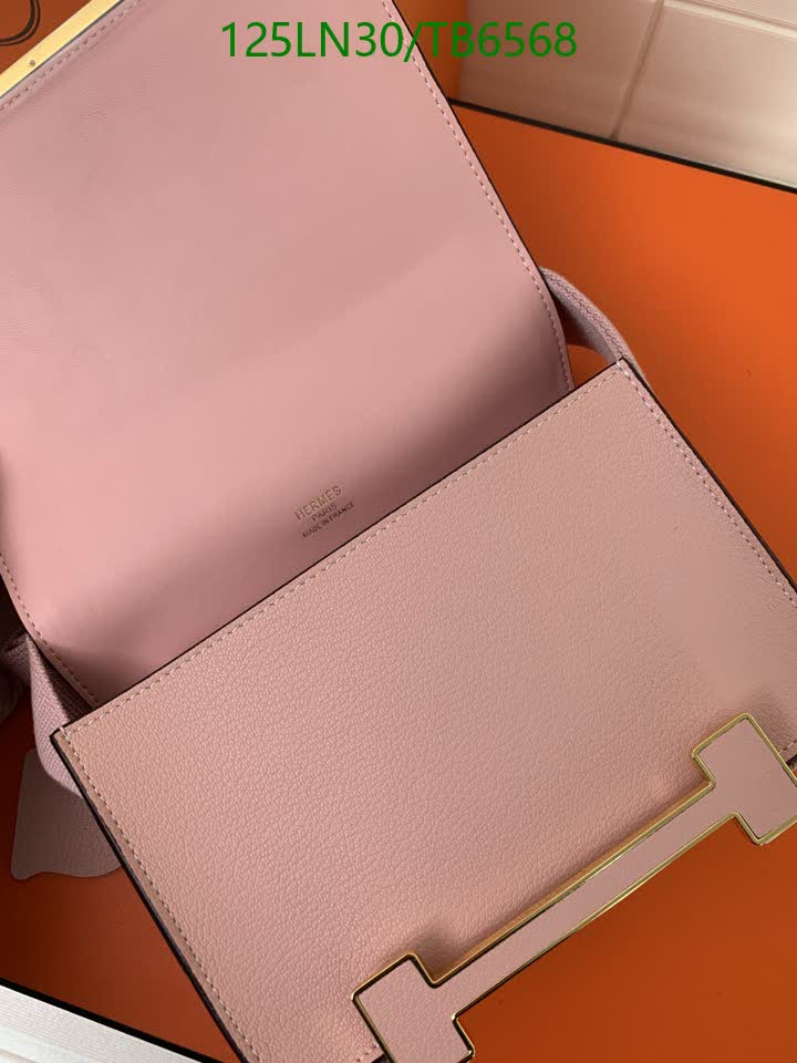 H BAG