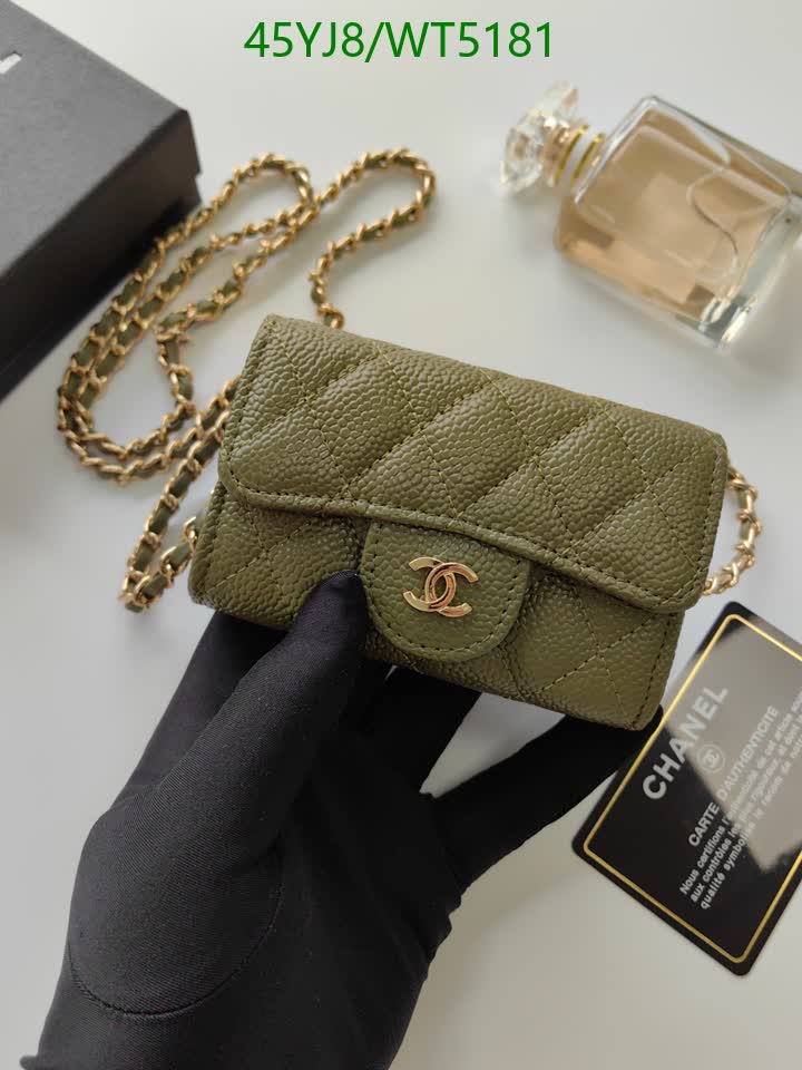 C BAG/WAIST BELT