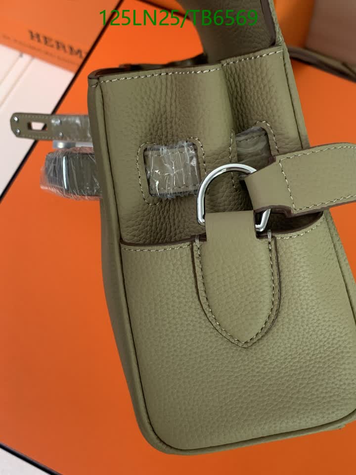 H BAG
