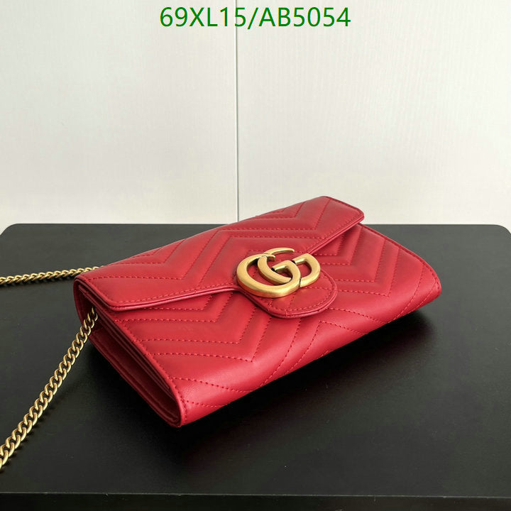 G BAG