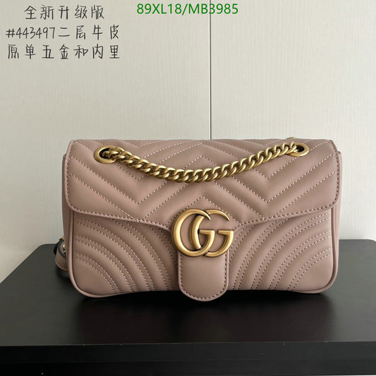 G BAG