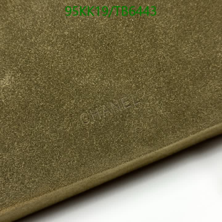 C BAG