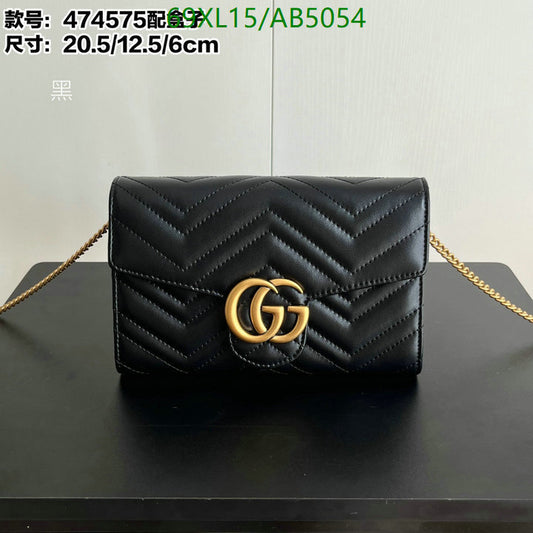G BAG