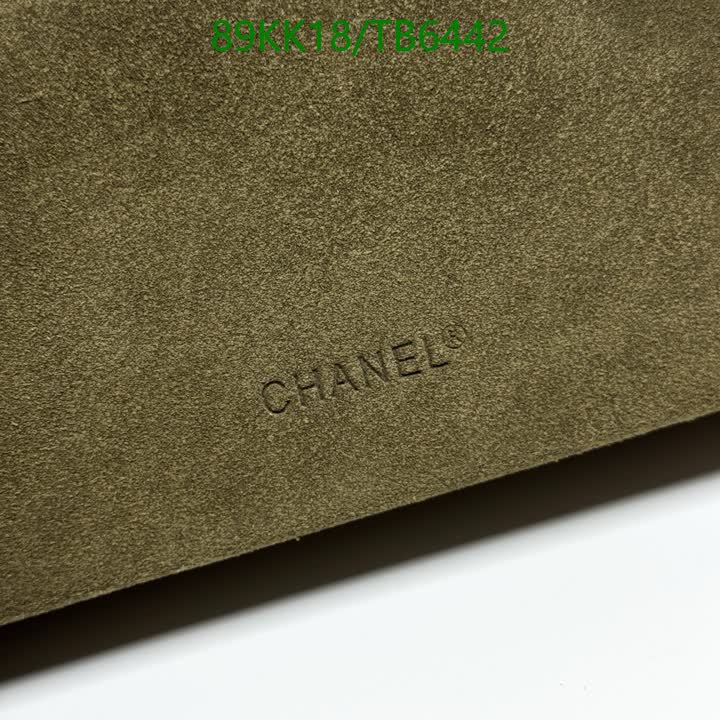 C BAG