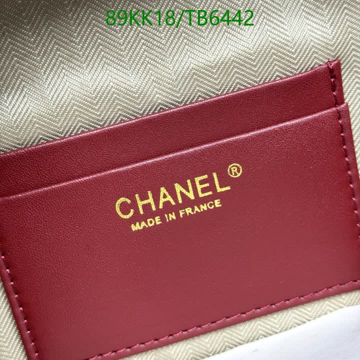 C BAG