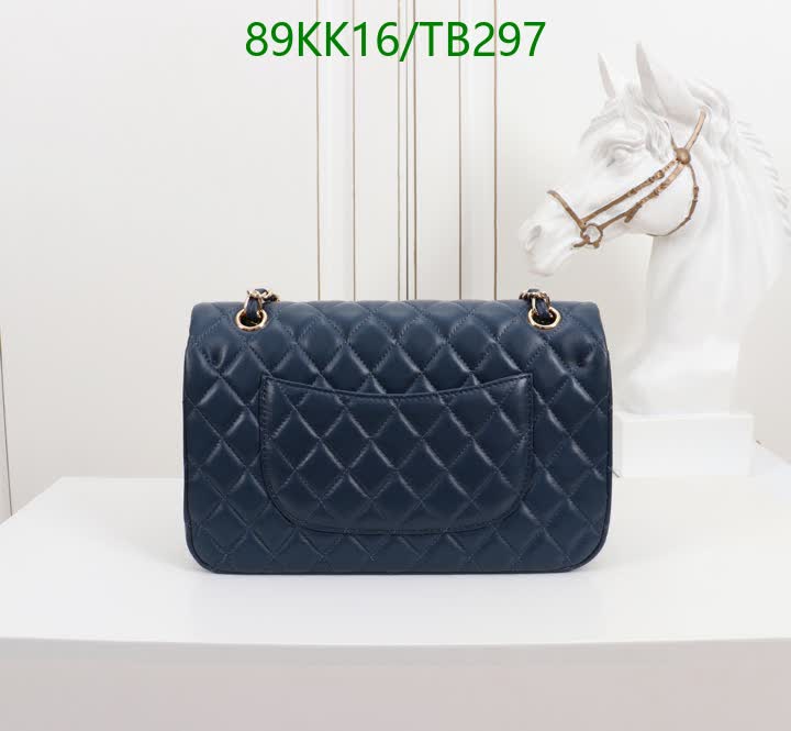 C BAG