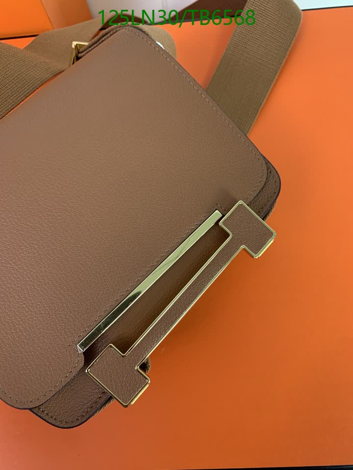 H BAG