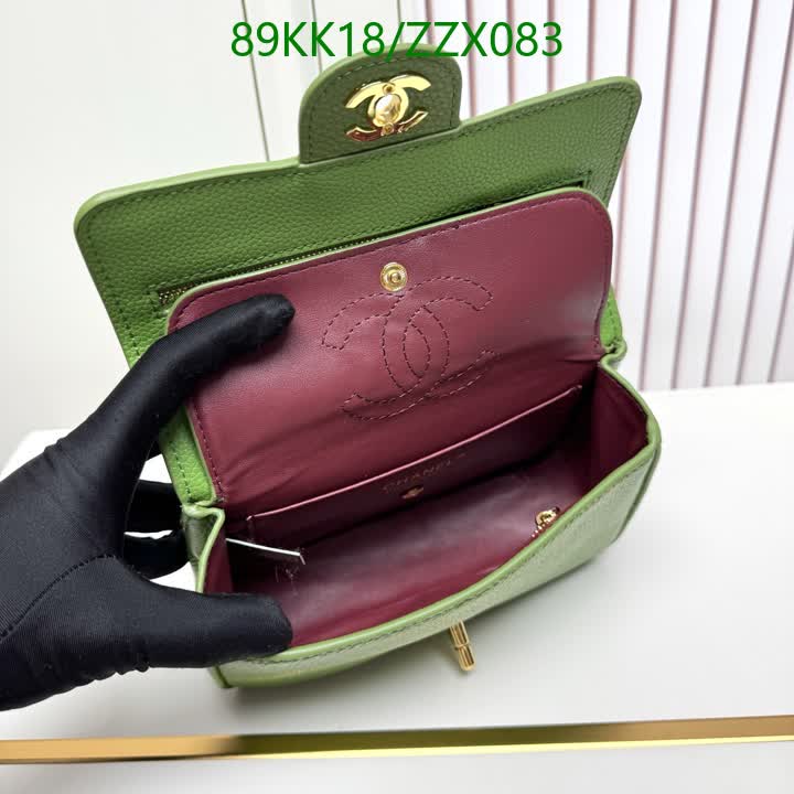 C BAG