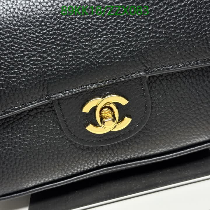C BAG