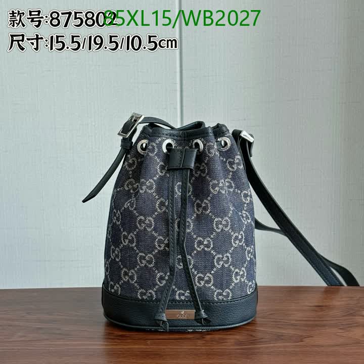 G BAG