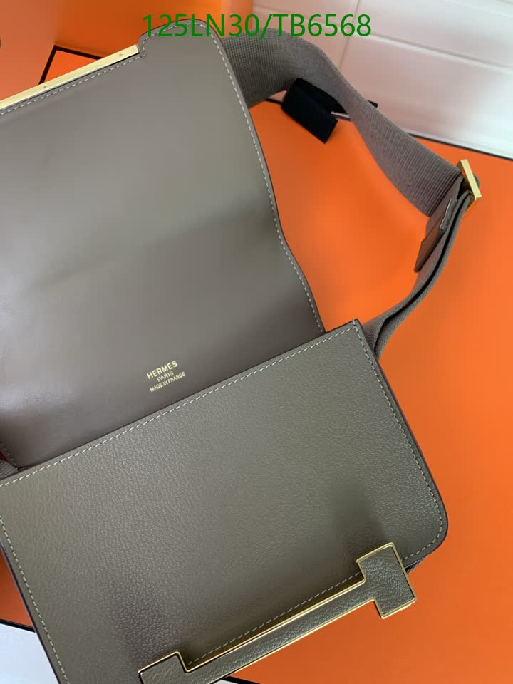 H BAG
