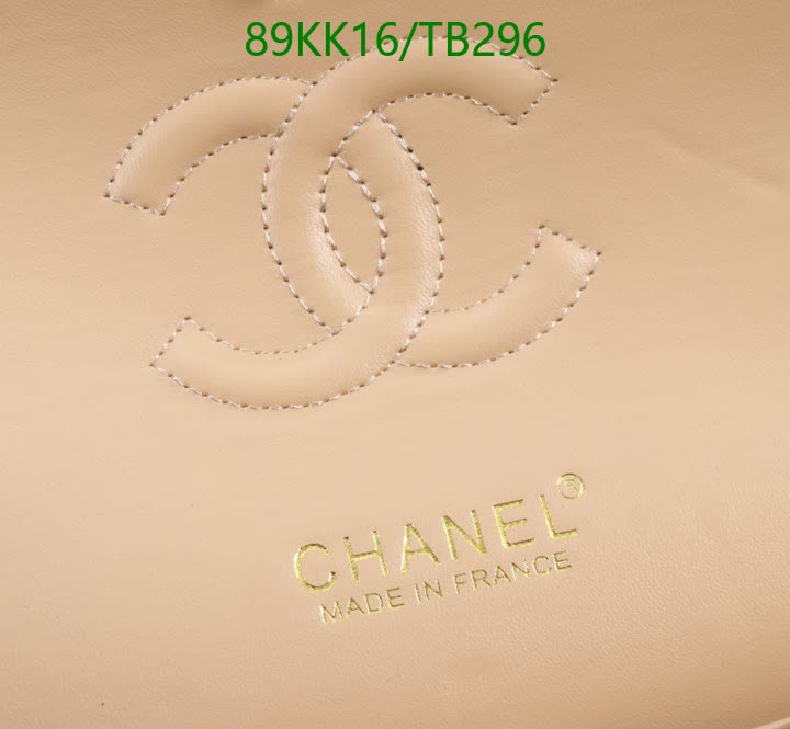 C BAG