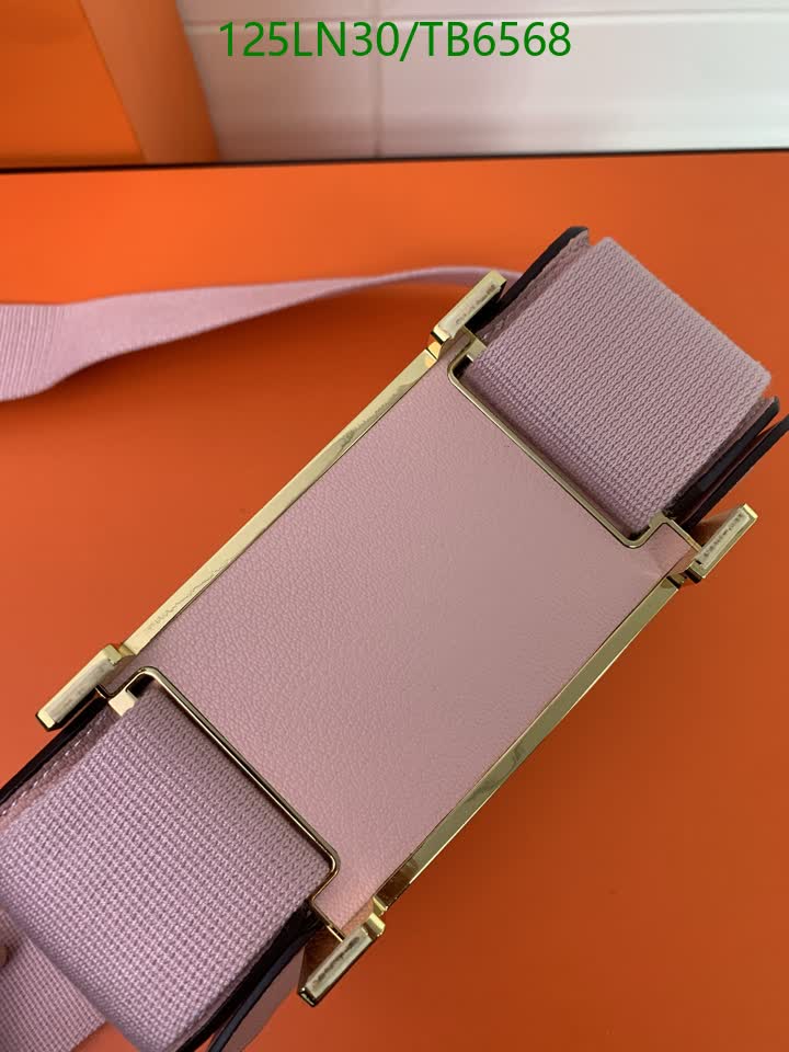 H BAG