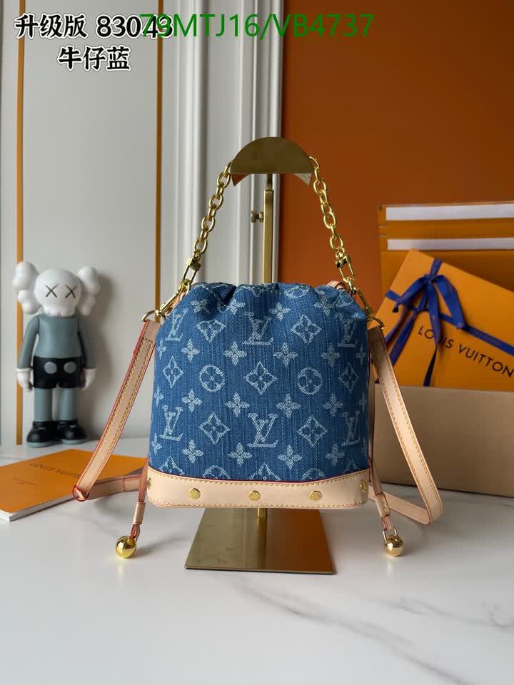L BAG