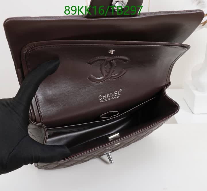 C BAG