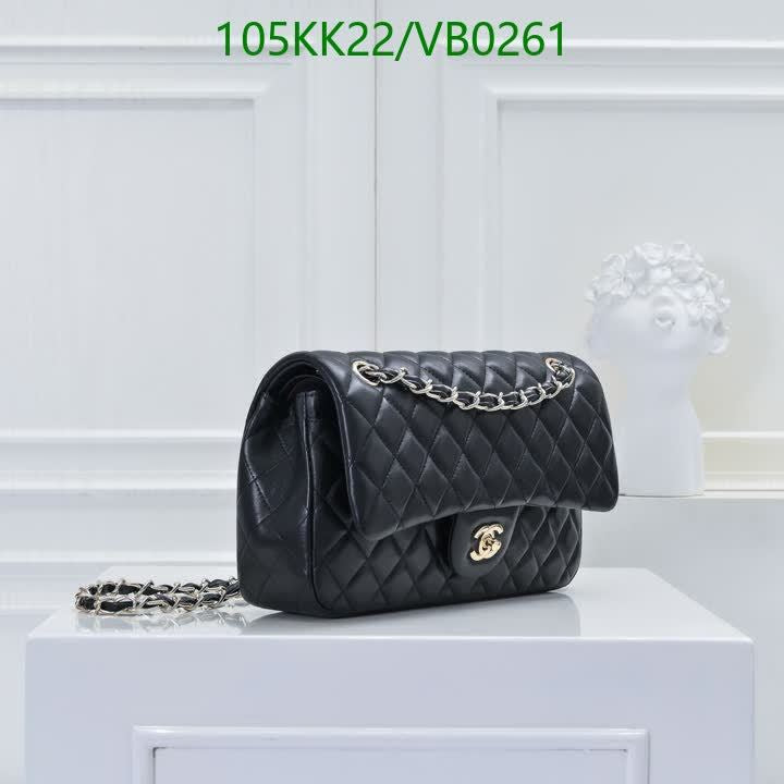 C BAG