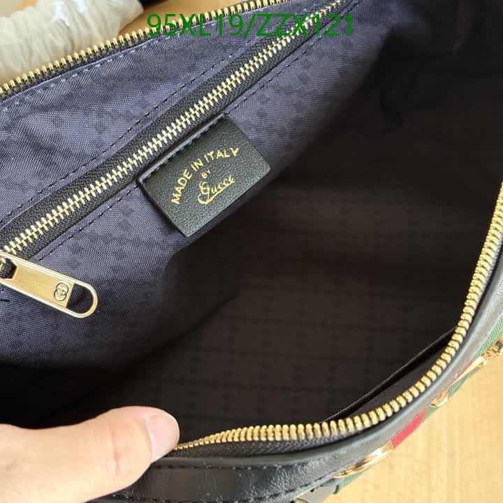 G BAG