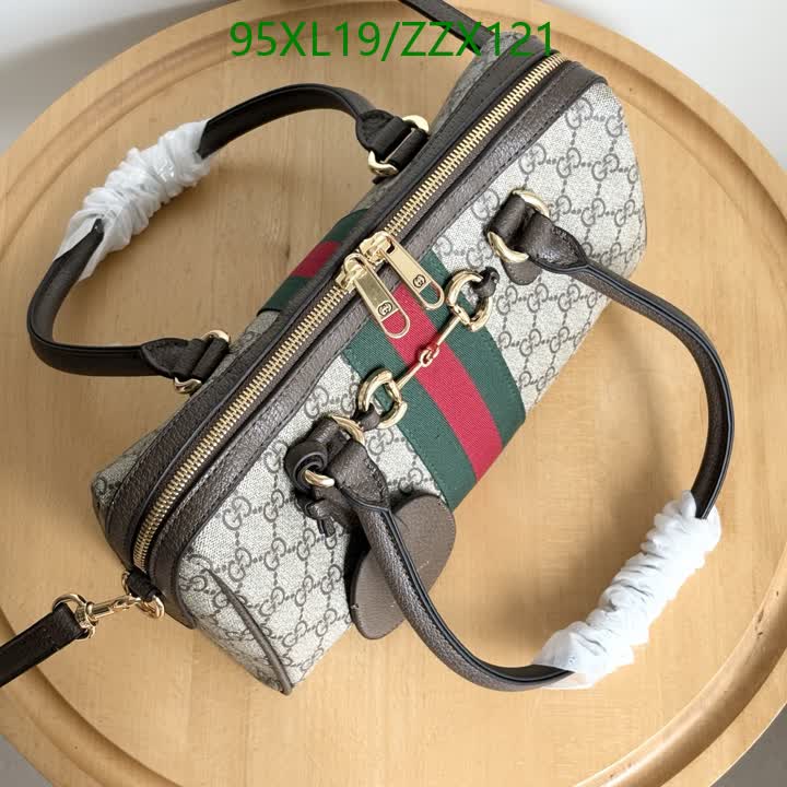 G BAG