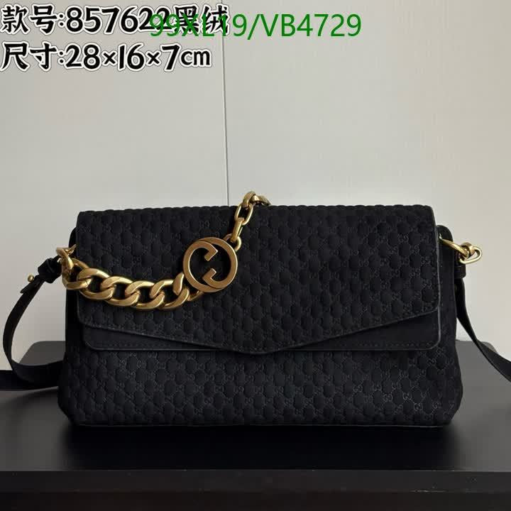 G BAG