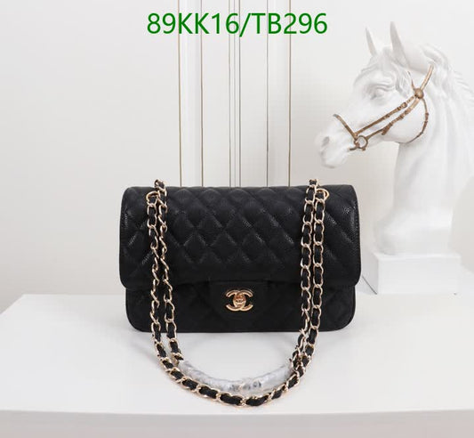C BAG