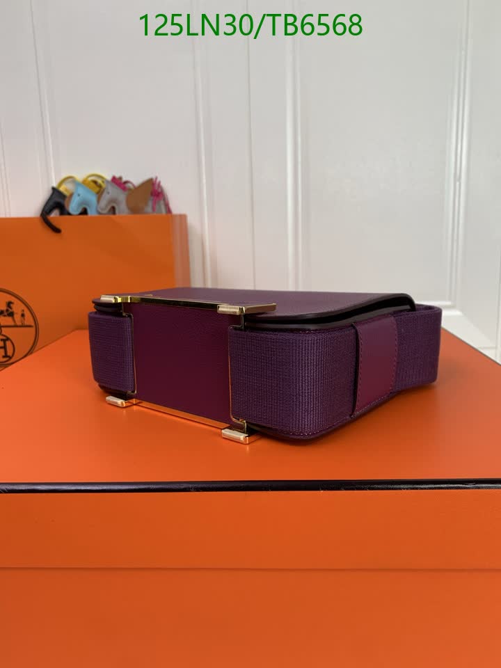 H BAG
