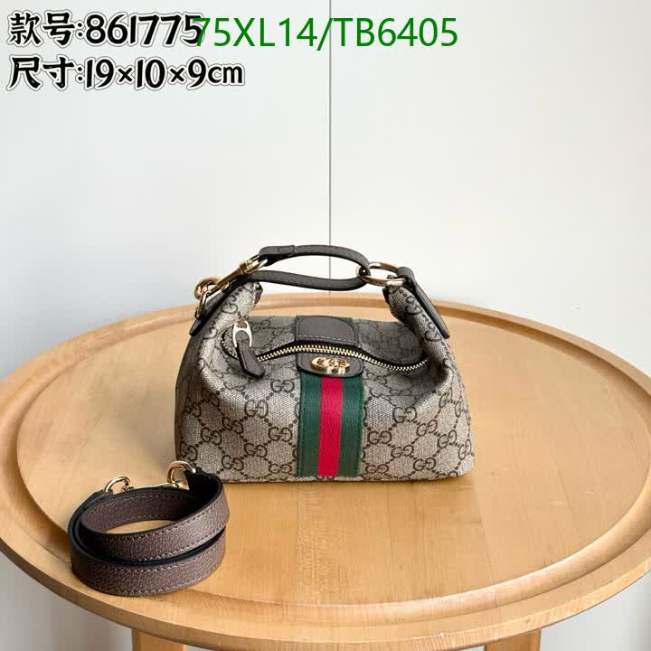 G BAG