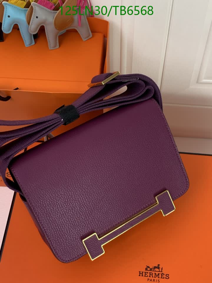 H BAG