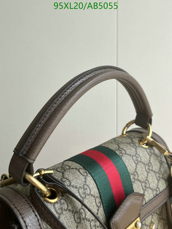 G BAG