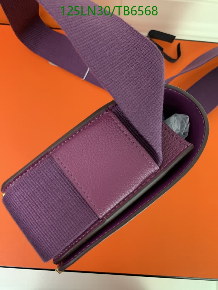 H BAG