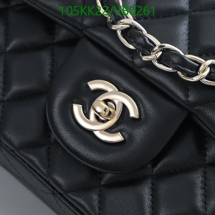 C BAG