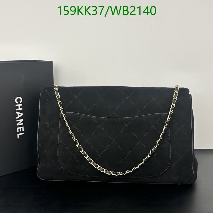 C BAG