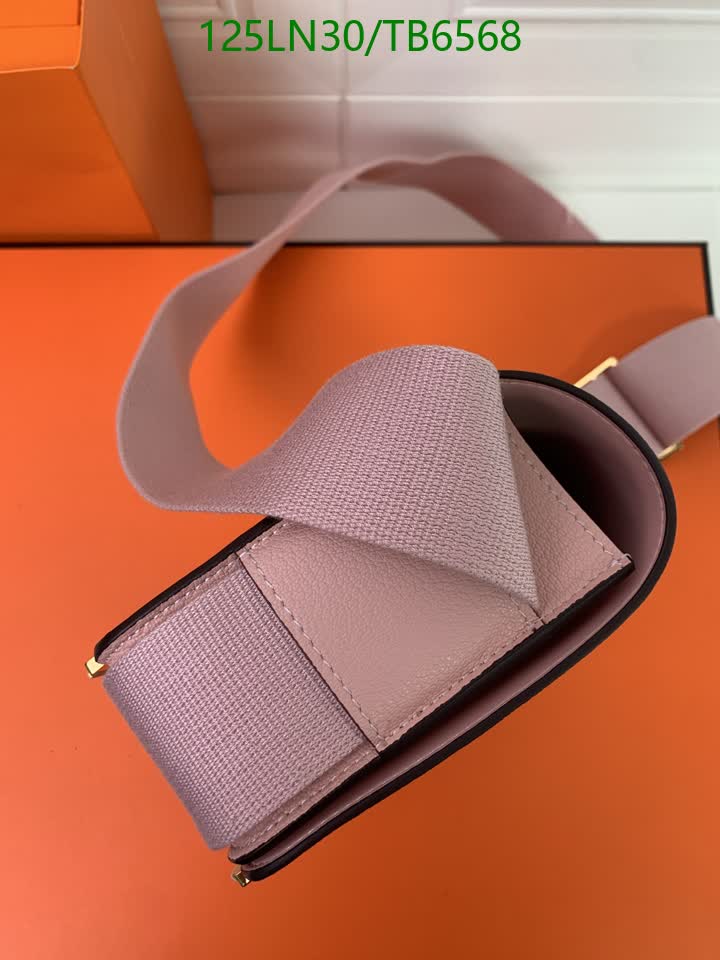 H BAG