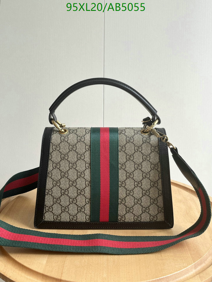 G BAG