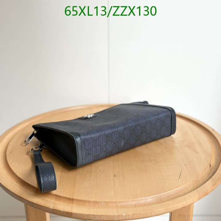 G BAG