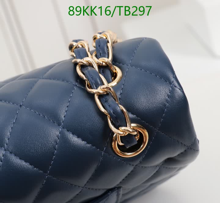 C BAG