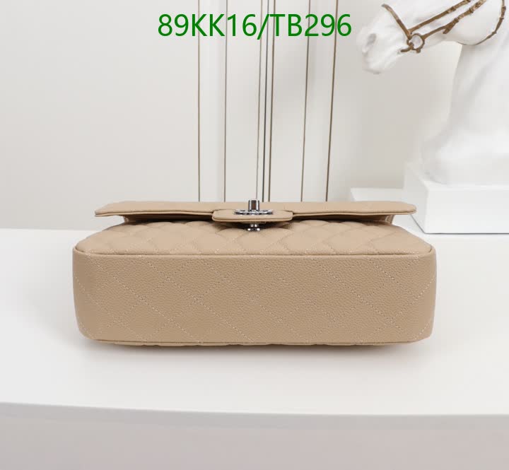C BAG