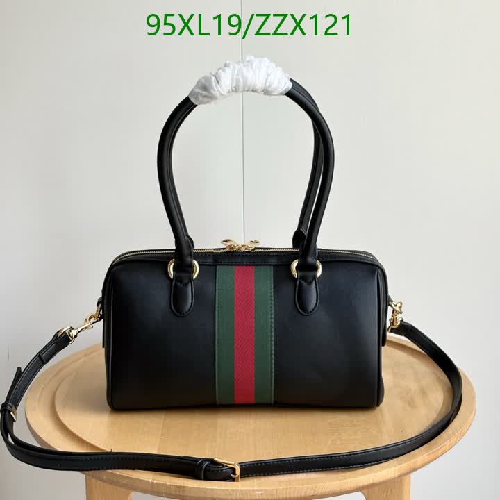 G BAG