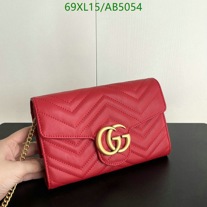 G BAG