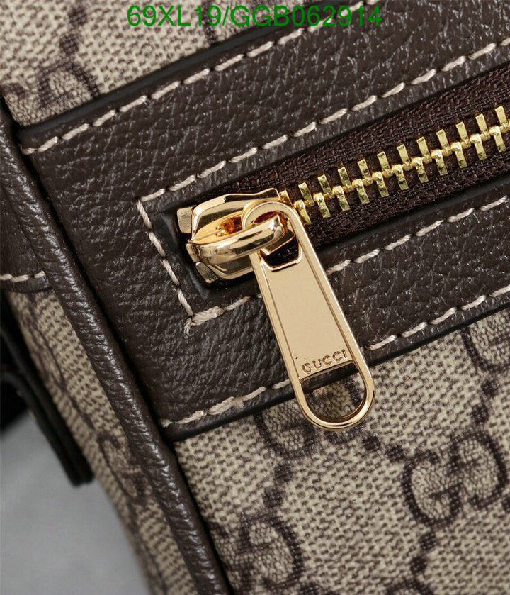 G BAG