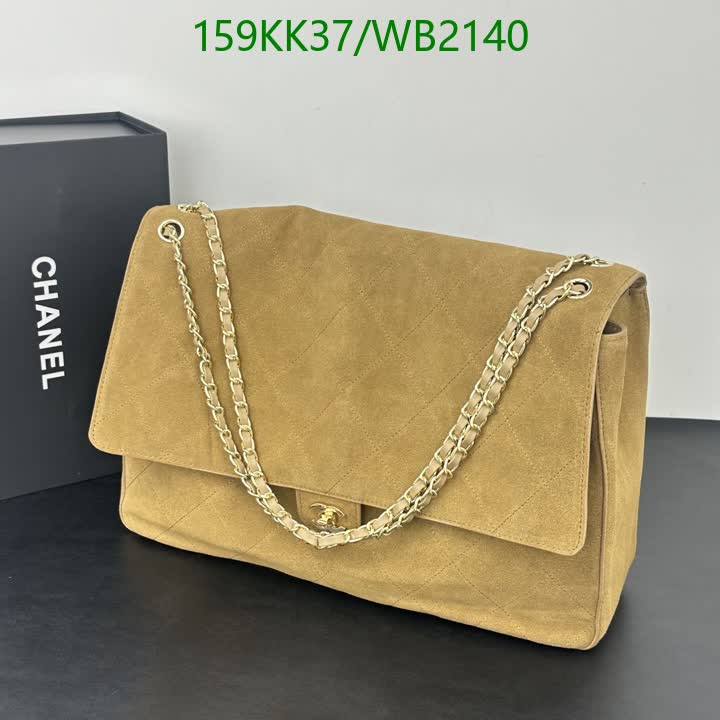 C BAG