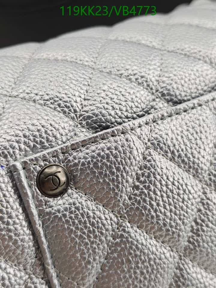 C BAG