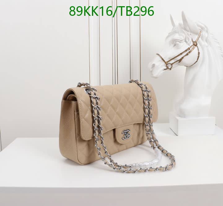 C BAG