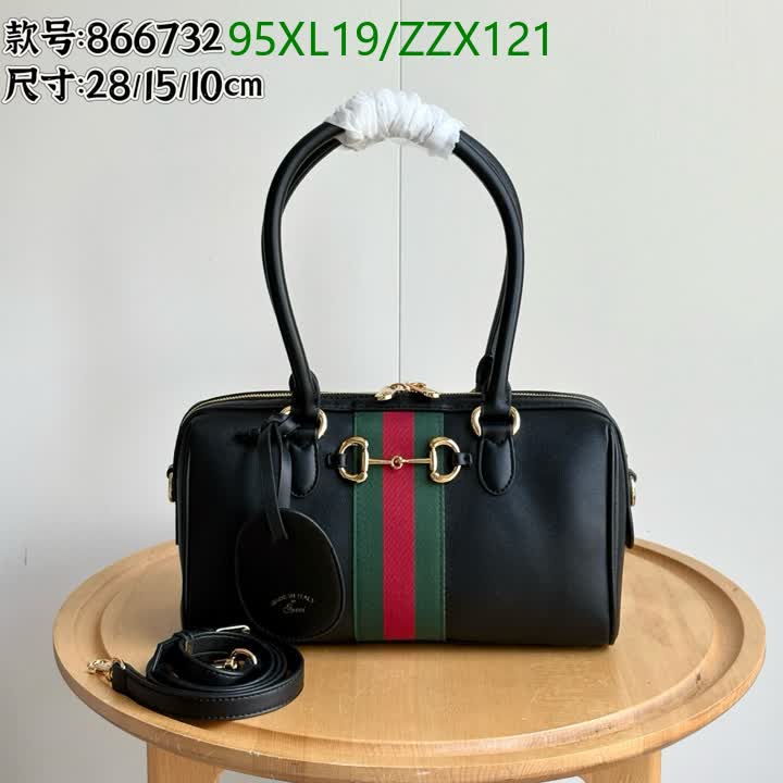 G BAG