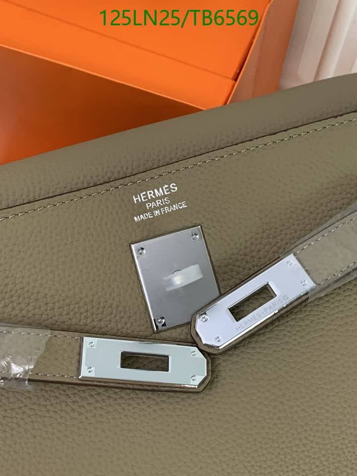 H BAG